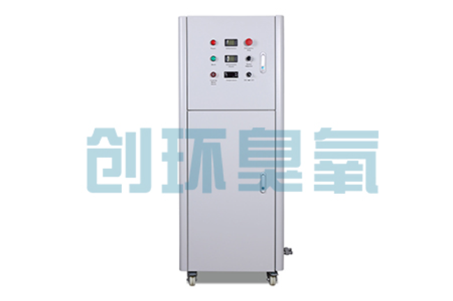 平谷2026好用的臭氧发生器哪个公司靠谱?工业设备厂家盘点